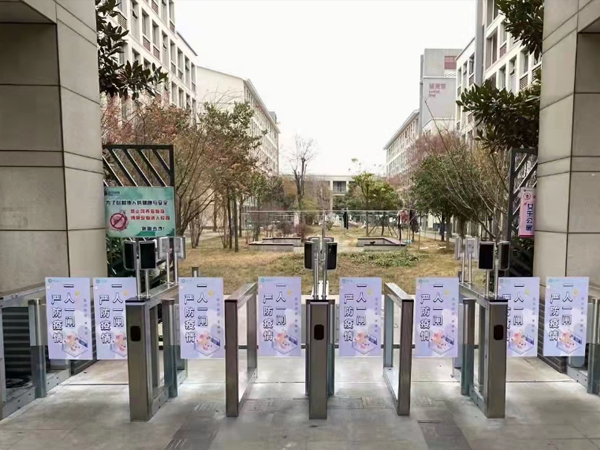 小區(qū)人臉識(shí)別閘機(jī)