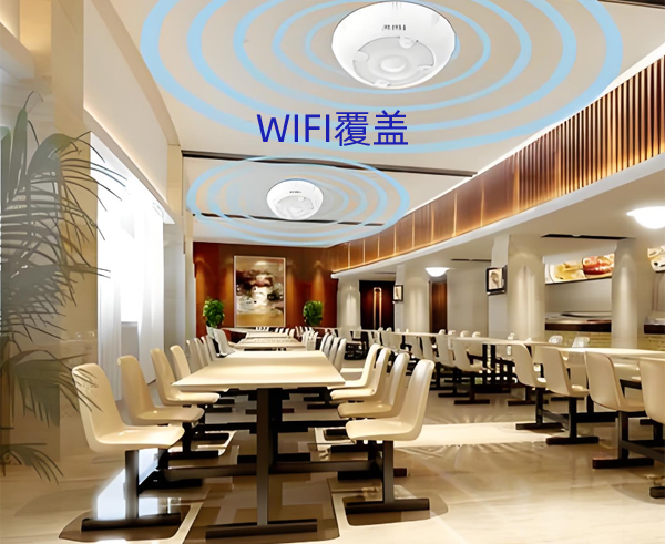 餐飲店面安裝wifi,飯店無(wú)線覆蓋